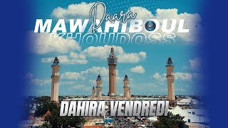 [🔴DIRECT ]  Daara Mawahiboul Khoudoss - Keur Sokhna Diaré Fall / 24-01-2025