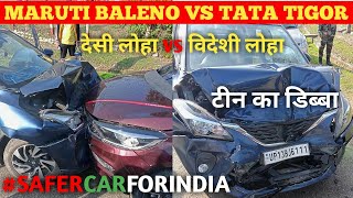 Accident Of Maruti Baleno vs Tata Tigor | Maruti Baleno Accident | Dangerous Accident | Due To Drive
