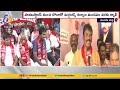 govt employees serious on govt demands to solve problems eluru ఏలూరులో ఉద్యోగ సంఘాల నిరసన