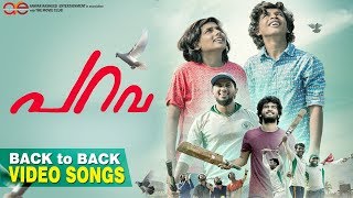 Parava Back to Back Video Songs | Rex Vijayan | Dulquer Salmaan | Soubin Shahir | Anwar Rasheed