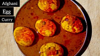 Make delicious spicy egg curry in a very special and unique way. Anda Curry | Afghani Egg | How to make