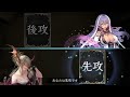 【シャドバ】最速1tで勝てるってwww「改・セクヴァン×ハンドレスヴァンプ」とかいうゴミみたいなデッキwwwww【shadowverse】【シャドウバース】