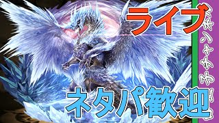 【パズドラ】闘技場でピィを集めたい。 by白王子 2020/9/5