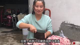 湖南姑娘做正宗猪血丸子全过程，把配方步骤都告诉你，在家就能做