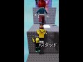 全クリは無理です...　【roblox ロブロックス】