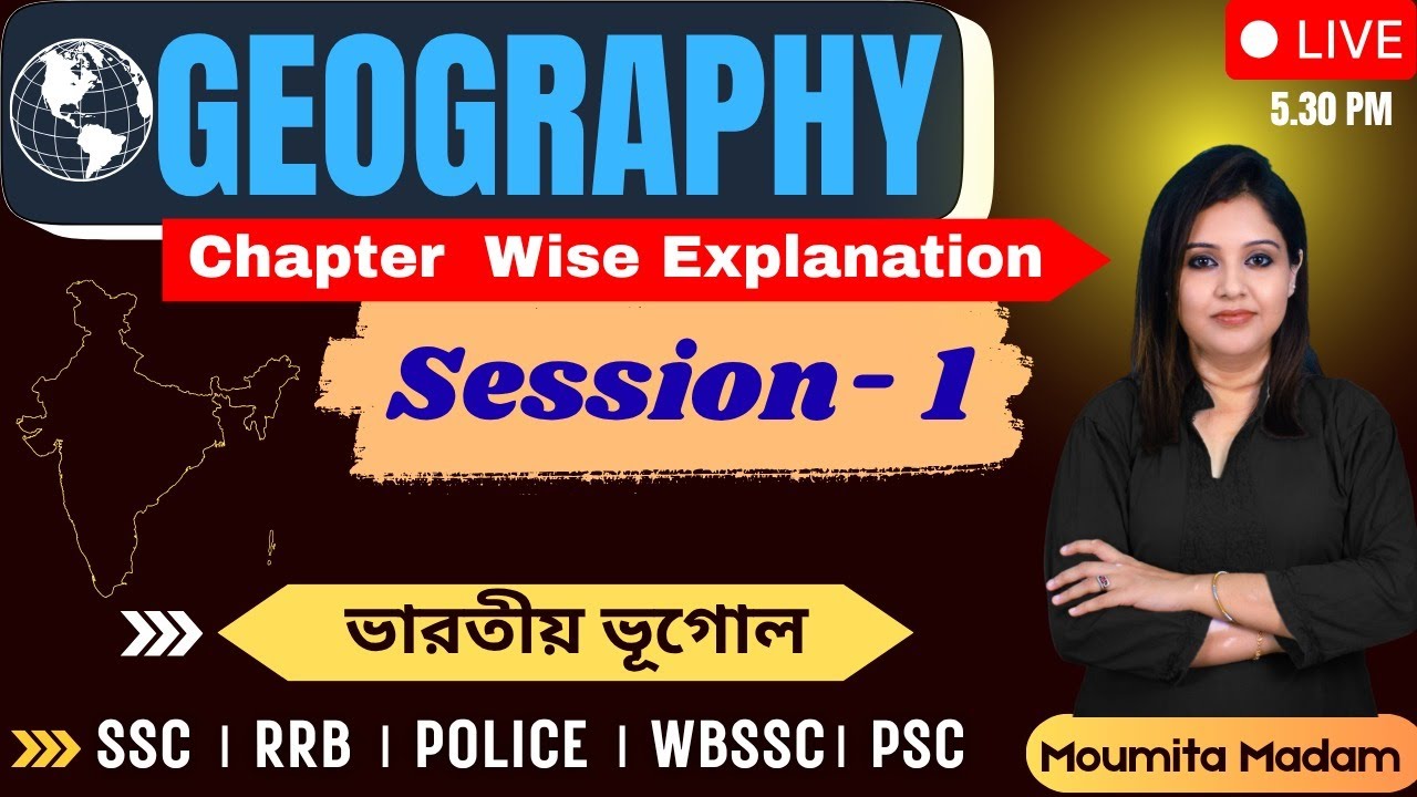 Geography Session 1 Youtube