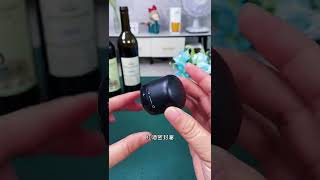 【好物分享】红酒喝不完怎么办用这个#红酒塞，喝不完的红酒、香槟都可以密封保鲜，随时随地接着喝#居家好物 #实用好物#好物推荐 #好物分享  #Shorts  #Chinese #Goodies