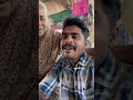 ആ സ്നേഹം അങ്ങനെ ആണ് ☺️☺️ viral shorts