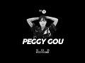 peggy gou bbc radio 1 s essential mix 2018 03 10