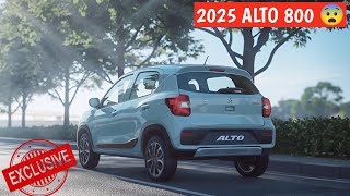 2025 Alto 800 Launched - मात्र 2.80 लाख में Best Car है ये 😱