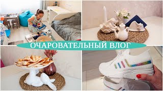 ВЛОГ: Новая ПОСУДА. Разбираю СТОЛ Икеа. Новый СЕРИАЛ. Вкусная ВЫПЕЧКА. ВАМ ПОНРАВИТСЯ!