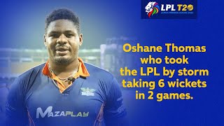 There’s definitely more bounce and seam  - Oshane Thomas