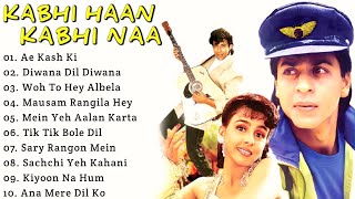 Kabhi Haan Kabhi Naa Movie All Songs~Sharukh Khan~Suchitra~MUSICAL WORLD