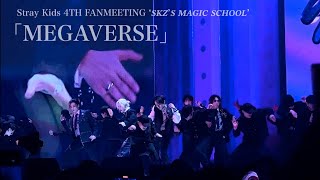 240331 Stray Kids magic school 「MEGAVERSE」