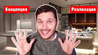 Что такое расчет освещенности и зачем он нужен?