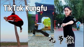 KungFu 2021 | 功夫女孩们练九节鞭（延妍小师姐，大脸妹等）#kungfu #shortsKungFu