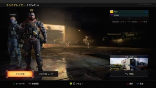 BO4 おんつー