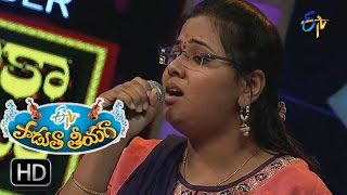 Padhaahaarellaku Song | Hima Bindu Performance in ETV Padutha Theeyaga | 11th December 2016