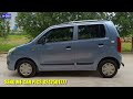 అమ్మకానికి 2013 maruti wagonr petrol cng seel tyres ac child 8247501777