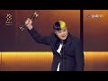 best band｜the 33nd golden melody awards｜2022 gma 33