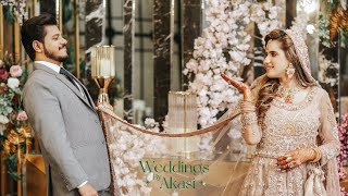 Saad \u0026 Sumbal | Walima Highlight | Lahore | Cinematic 4K | Pakistani Wedding | Akasi Studio