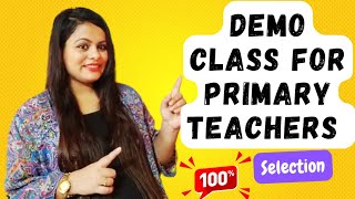 English Teacher Demo Class || What is Noun || Noun Demo || Referral video for teachers demo class.