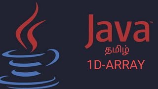 1- D Array in java Part 2 with Examples Tamil #placements #java