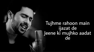 Khali Khali Dil (Lyrics) | Armaan Malik, Payal Dev | Arbaaz Khan, Sunny L | Tera Intezaar | LyricsM1