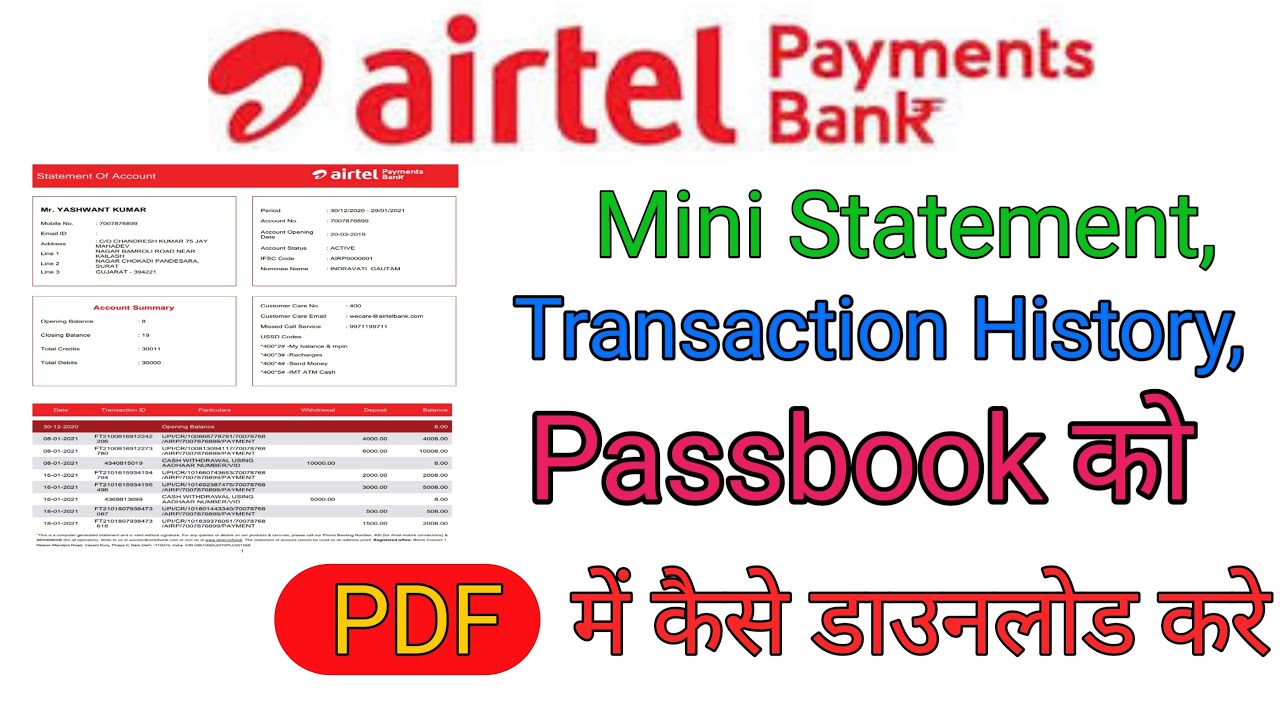 Airtel Payments Bank Ka Statement Passbook PDF Me Kaise Download Kare ...