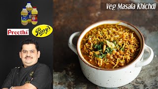 Venkatesh Bhat makes veg masala kichidi | Millet , vegetables and dal khichdi | kuthiravali dal bath