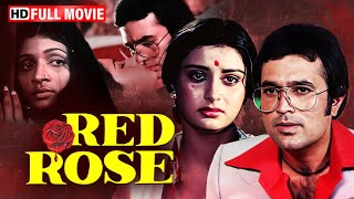 एक अतीत | Rajesh Khanna, Poonam Dhillon | Red Rose Superhit Horror Full HD Movie