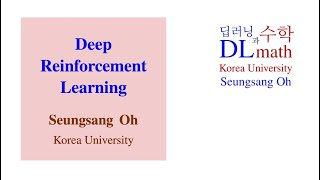 오승상 강화학습 01 DRL Introduction