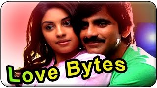 Love Bytes - 61 || Telugu Movies Back To Back Love Scenes