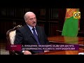 Александр Лукашенко поставил задачу за два дня достичь договорённости с Россией по энергоносителям