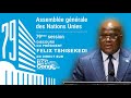 DISCOURS DU PRESIDENT FELIX TSHISEKEDI AU 79 EME SESSION DE L' ASSEMBLEE GENERALE  DES N.U