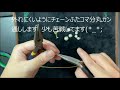 【製作動画】コットンパールを使ったオリジナルデザインネックレス