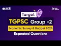 Target TGPSC Group-2 Exam: Economic Survey & Budget 2024 | Expected Questions | ACE Online