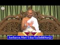 Why to take VOW? by Aacharya Shri Udayvallabhsuriji