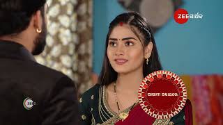 Tuma Bina | Ep - 219 | Preview | Feb 16 2025 | Zee Sarthak