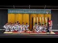 京都駅ビル　祇園祭　「長刀鉾　祇園囃子」　２