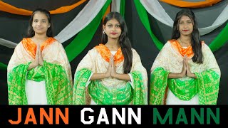 Republic Day Song 2025 | Patriotic Song | Jann Gann Mann | Fly High Dance Academy