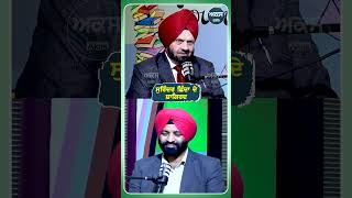 Surinder Shinda ਦੇ ਸ਼ਾਗਿਰਦ | Akas |