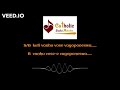 Kristo Mufudzi Wavanhu Vose- Catholic Joyful Melodies