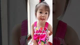 她可真会气人啊 小铁的家庭生活 小铁看奥运 小铁环游记 人类幼崽有多可爱