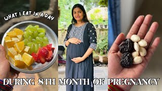 WHAT I EAT IN A DAY DURING MY PREGNANCY🤰🏻🍱| 8TH MONTH OF PREGNANCY | MALAYALAM | HEALTHY FOOD