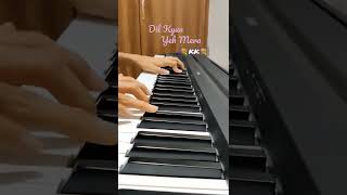 Dil Kyun Yeh Mera | Kites | Piano #shorts