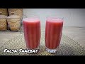 Falsa Sharbat | Falsay Ka Sharbat | Black Currant Drink | Falsa Refreshing Drink