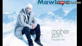Maher Zain   Mawlaya Arabic version   Official Lyric Video