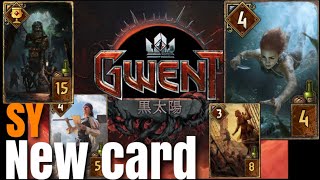 【GWENT黒太陽：新カード情報】シンジケート！＃295 #gwent #グウェント #Newcard #黒太陽