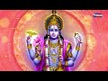 दाता विधाता नारायण हरी data vidhata narayan hari hari bhajan vishnu bhajan vishnu song